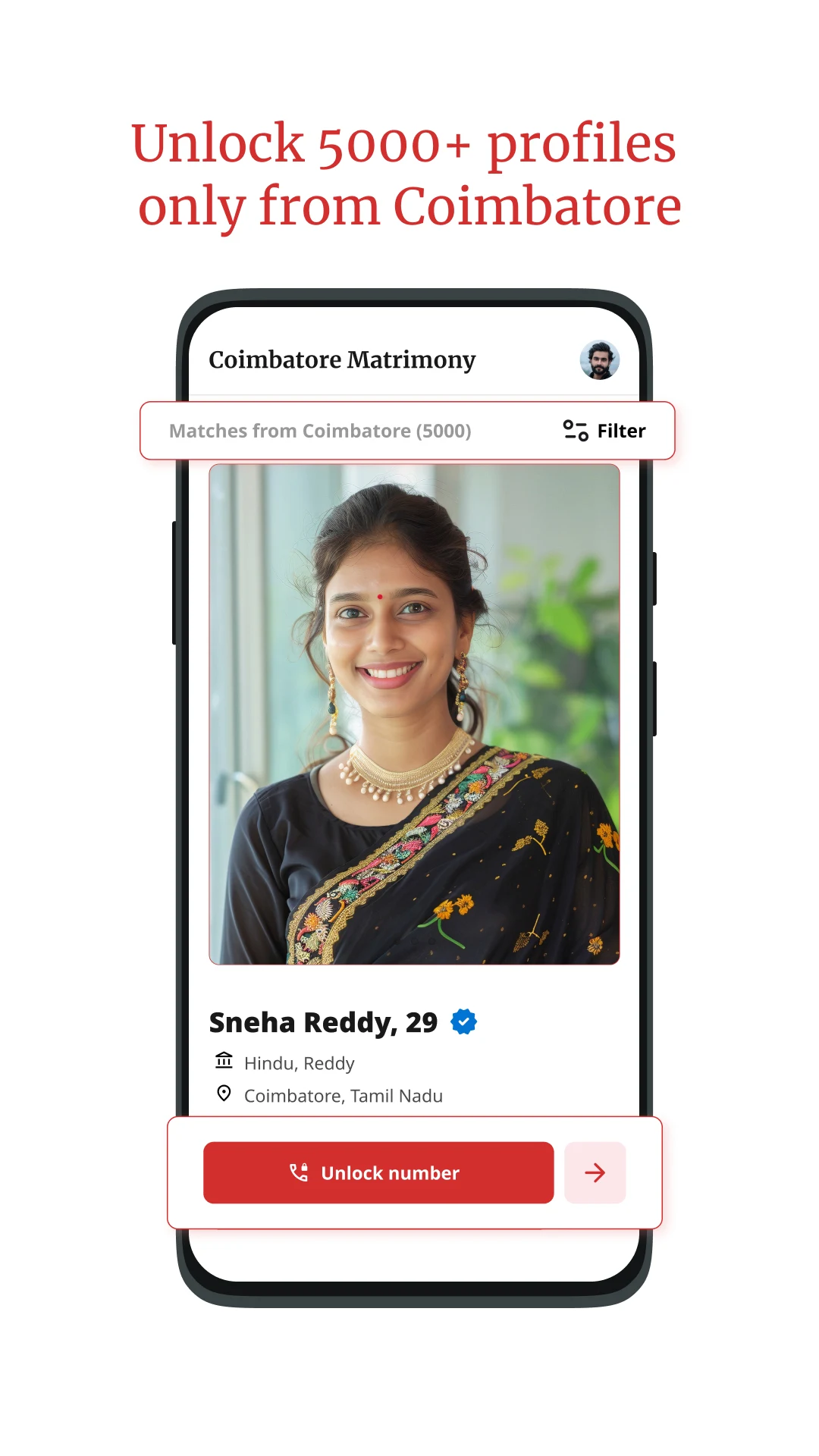 Coimbatore Lokal Matrimony screenshot