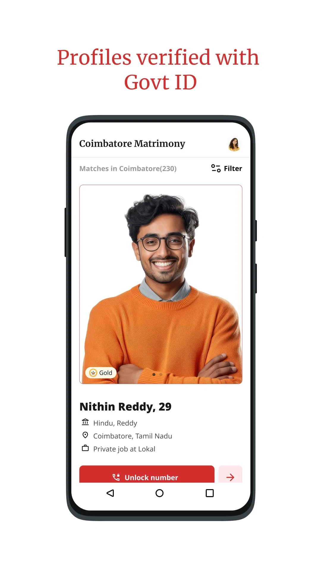 Coimbatore Lokal Matrimony screenshot